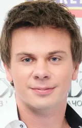 Дмитрий Комаров